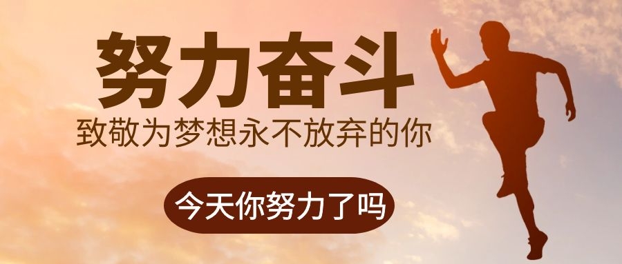 辽宁：18.8万考生参加高考 高考首日考试和疫情防控工作平稳有序