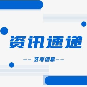 重要信息标题