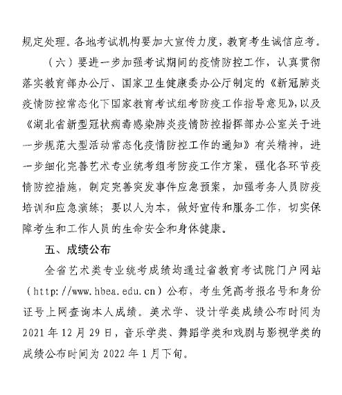 K6Yti3ByIhi6ZEzyEfTh69IY9ymIbO