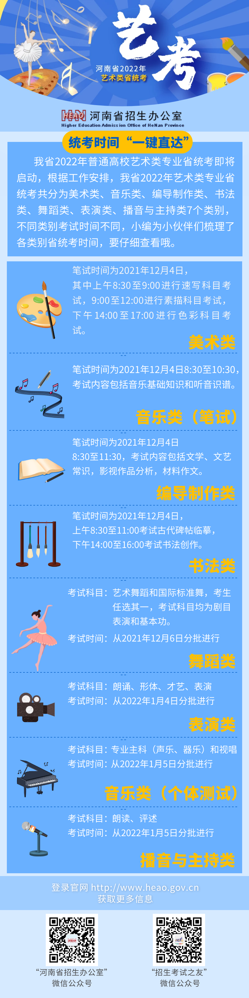 Y49WEdgJ9wj6694gFF641rZxtWet92