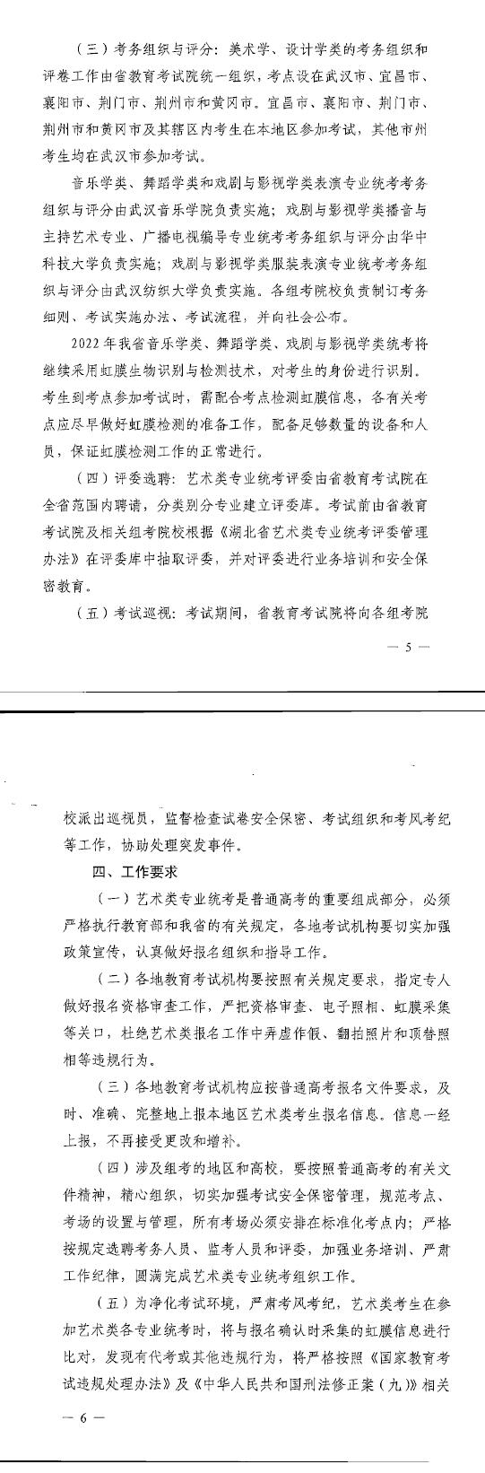 jIwIk7QbkIvgT9Qeii3Im93kiMQqt9