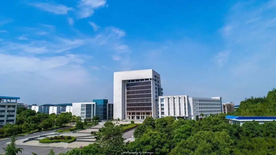 湖南理工学院2.webp.jpg