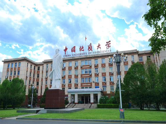 中国地质大学.png