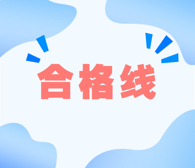 重要信息标题