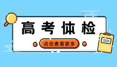 重要信息标题